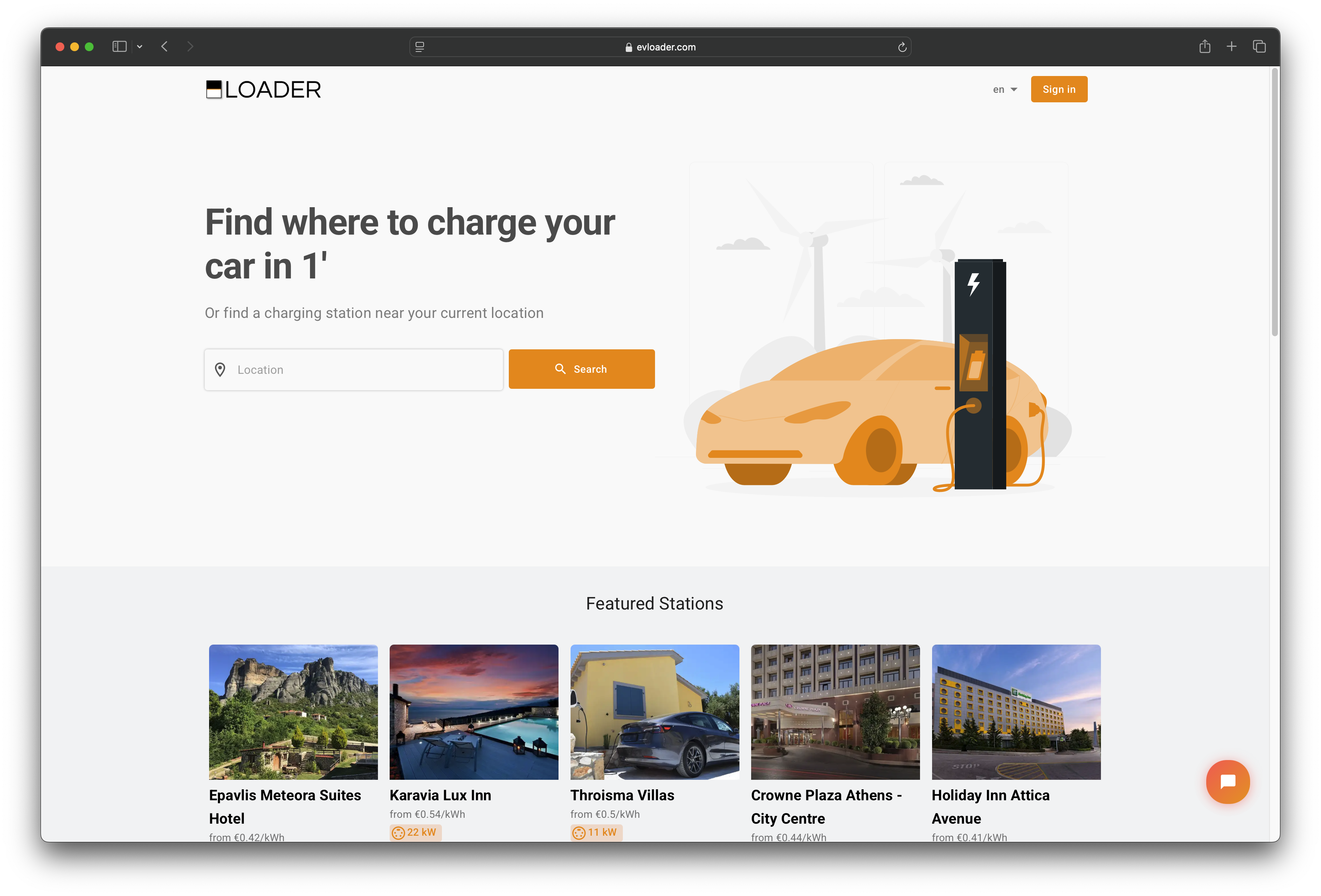 EV Loader